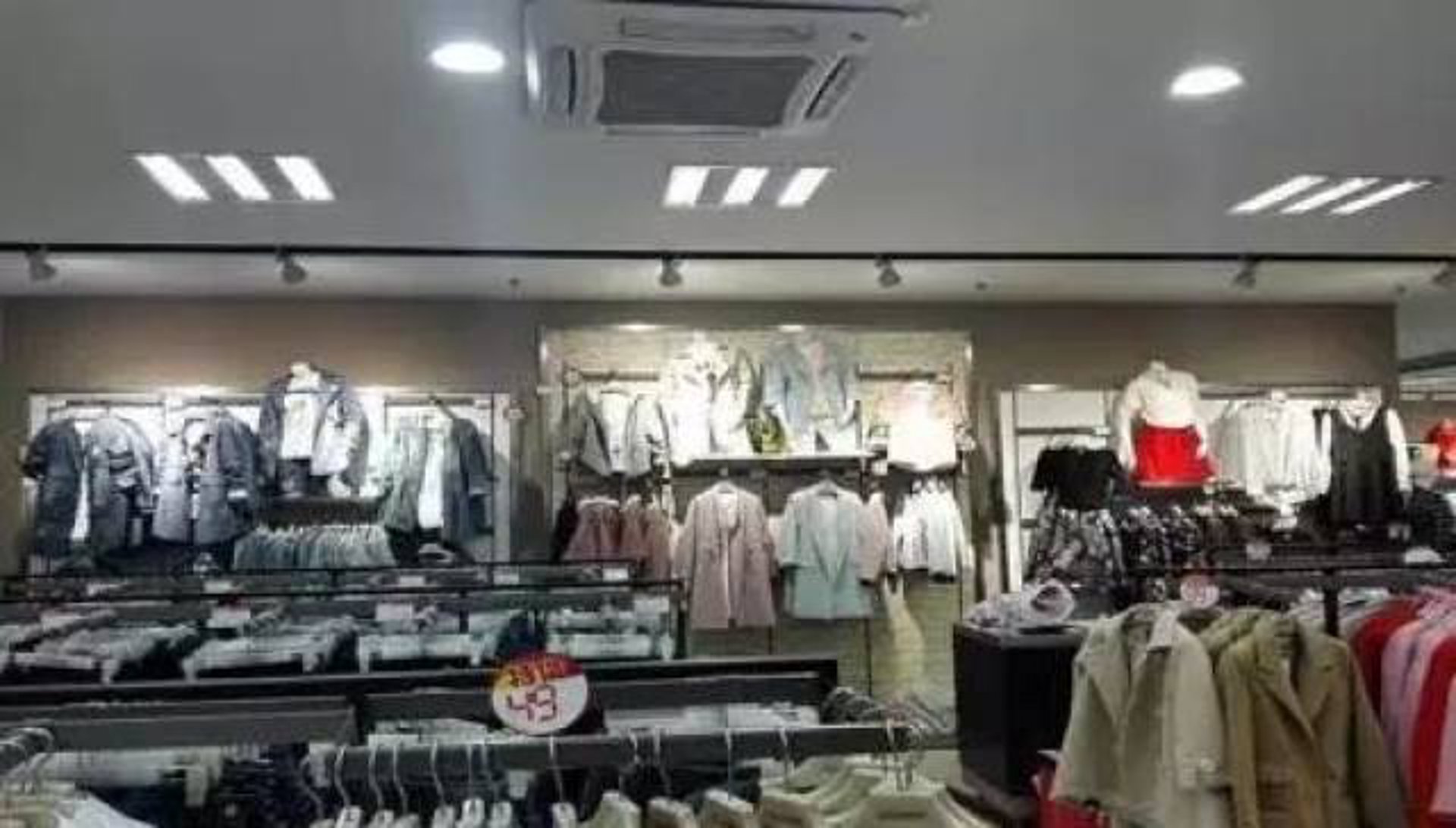 云吕服饰女装